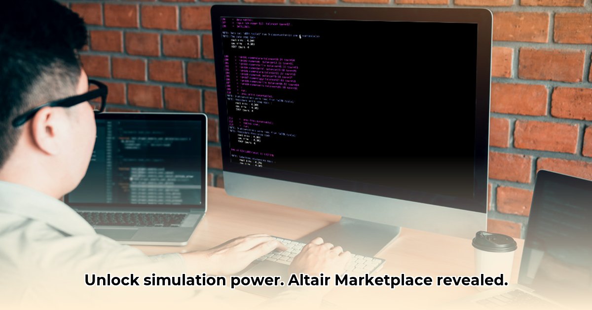 altair-marketplace